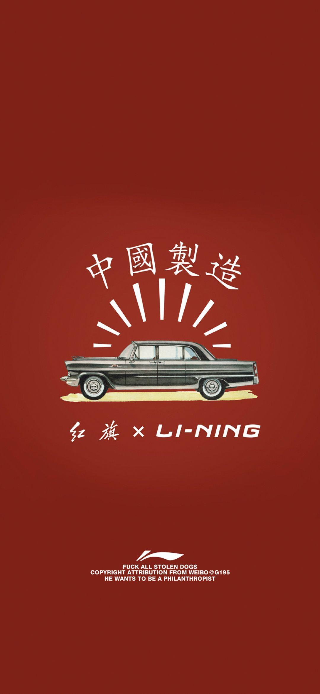 恩爱的两个人永远也不会分手对吗?平台 | 最新热门话题 | 私享社交精彩